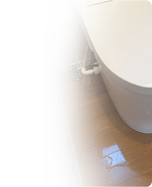 トイレ水漏れの写真